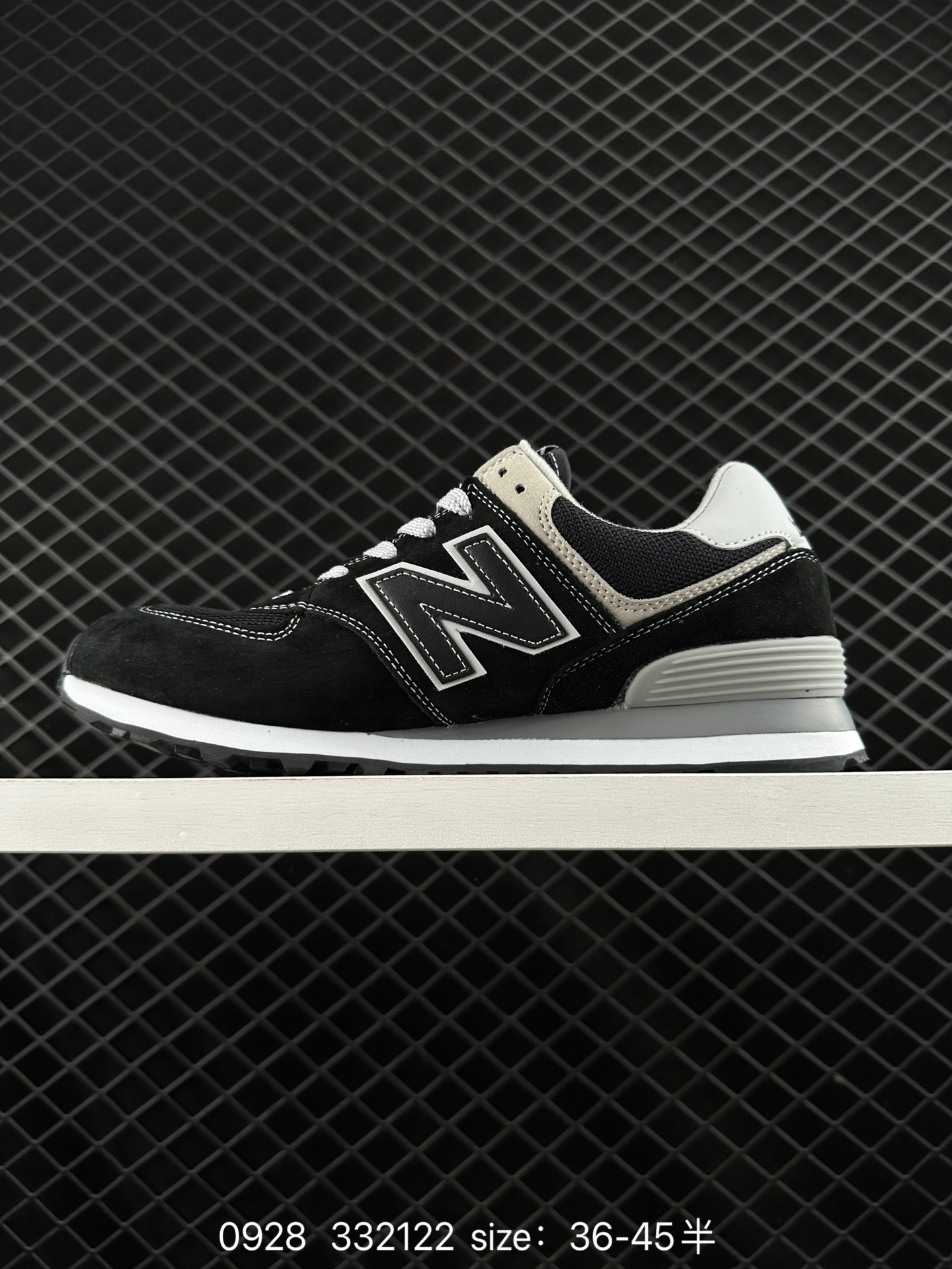 New Balance U574